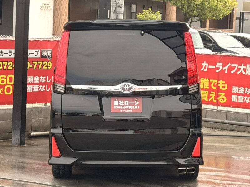 ヴォクシー ZS煌【総合評価優良車】