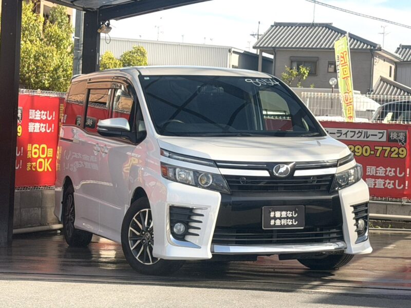 ヴォクシー ZS【総合評価優良車】