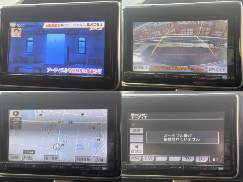 ヴォクシー ZS【総合評価優良車】