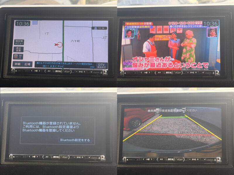 N-BOXカスタム G・Lホンダセンシング