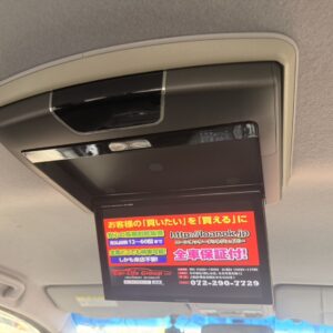 ステップワゴンスパーダ　Zインターナビセレクション【総合評価優良車】