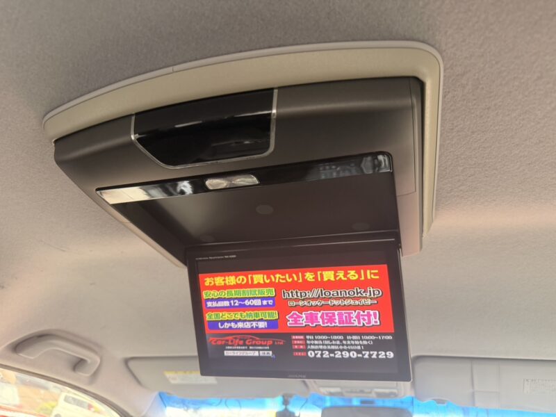 ステップワゴンスパーダ Zインターナビセレクション【総合評価優良車】