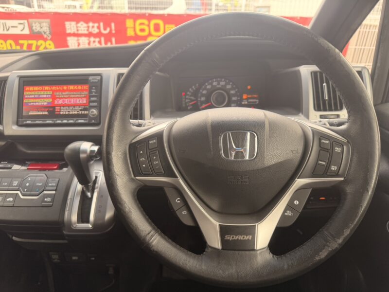 ステップワゴンスパーダ Zインターナビセレクション【総合評価優良車】