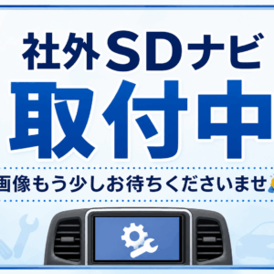 N-BOX　GLパッケージ【総合評価優良車】
