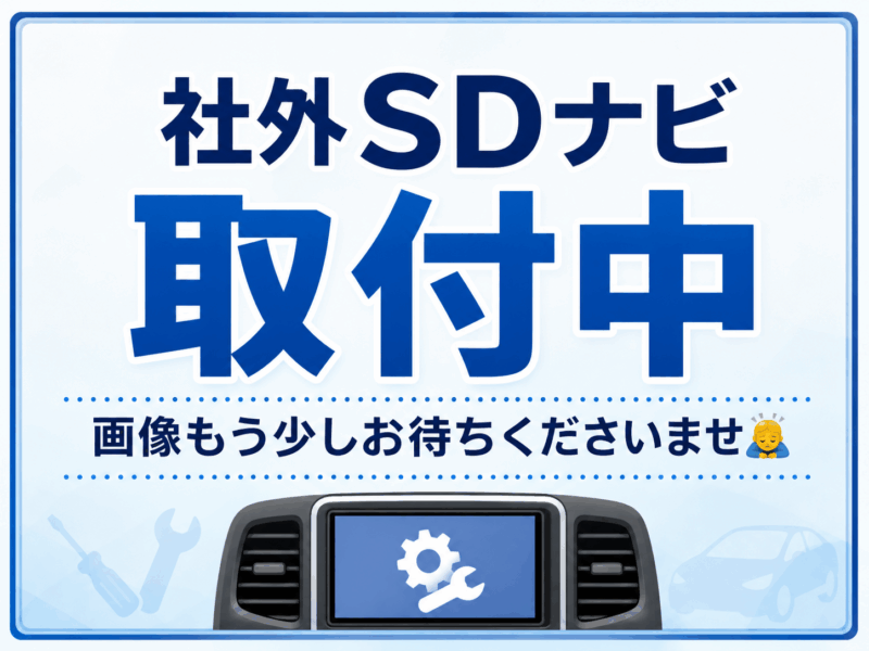 N-BOX GLパッケージ【総合評価優良車】