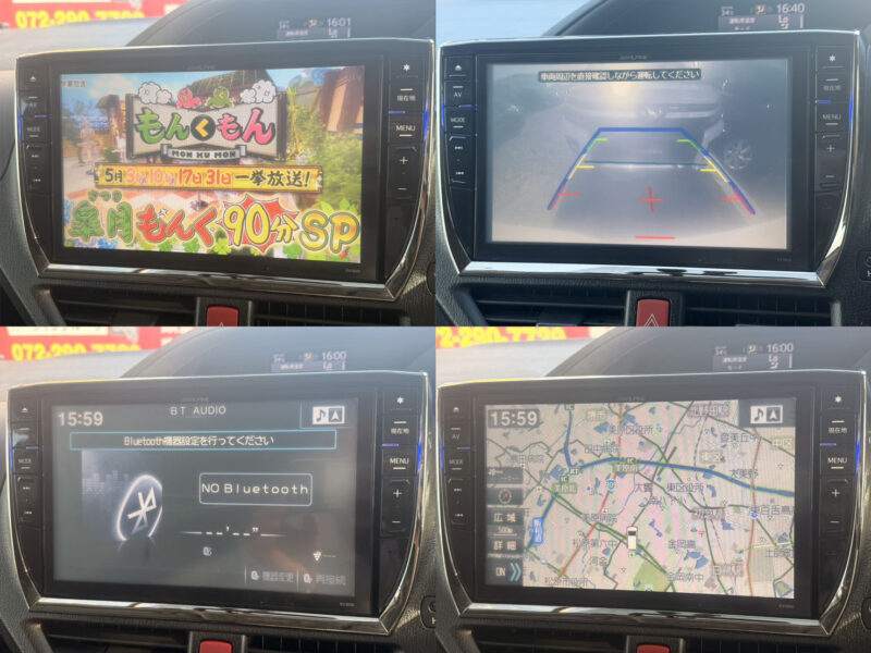 ヴォクシー HV V【総合評価優良車】