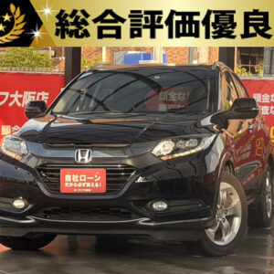 ヴェゼル　ハイブリッドX【総合評価優良車】