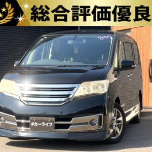 セレナ　ライダーブラックライン　S-HV【総合評価優良車】