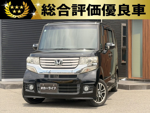 N-BOXカスタム G SSパッケージ【総合評価優良車】