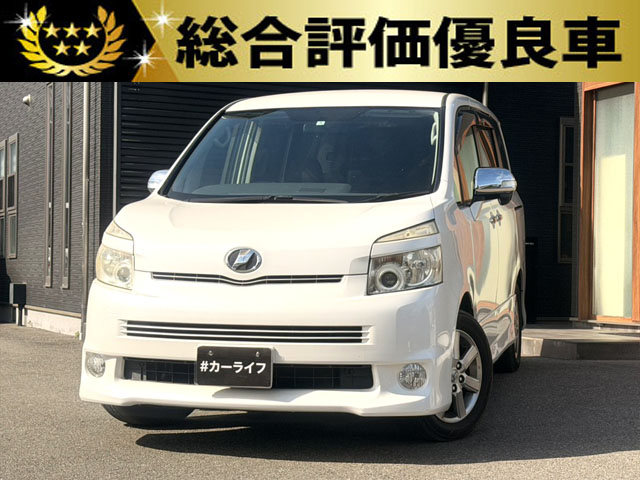 ヴォクシー　ZS　煌Ⅱ　【総合評価優良車】≪特別仕様グレード≫　～8人乗りtype～