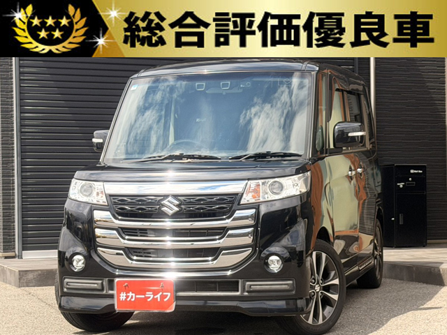 スペーシアカスタム Z　ターボデュアルカメラブレーキサポートユーティリティパッケージ【総合評価優良車】