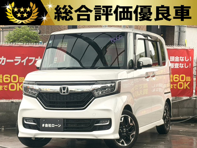 N-BOXカスタム　Ｇ　Ｌターボホンダセンシング【総合評価優良車】