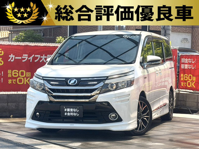 ヴォクシー HV V【総合評価優良車】