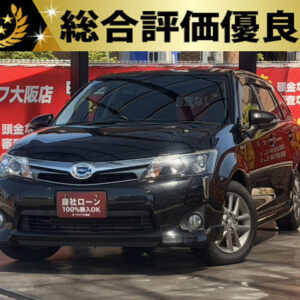 カローラフィールダー　HV　ＧエアロツアラーＷＸＢ【総合評価優良車】
