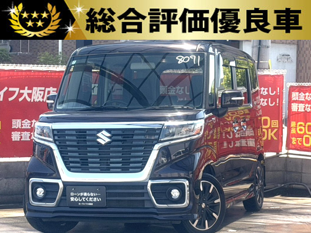 スペーシアカスタム　HV　XS【総合評価優良車】