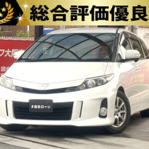 エスティマ アエラス【総合評価優良車】