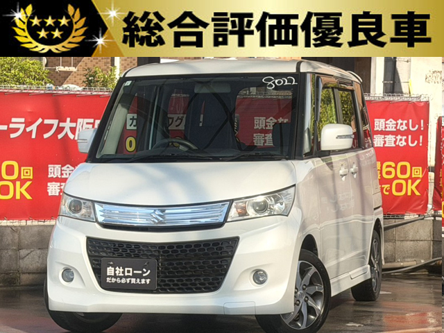 パレットSW　XS【総合評価優良車】
