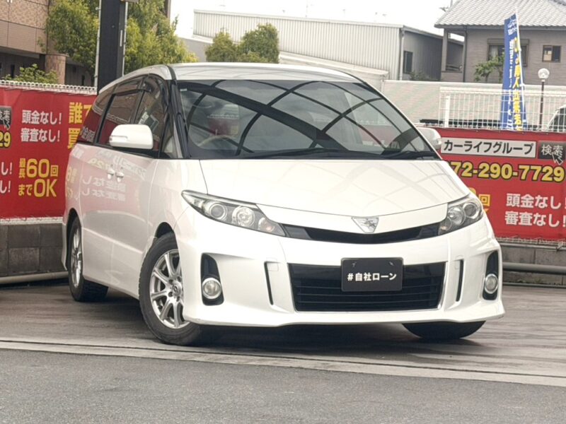 エスティマ アエラス【総合評価優良車】