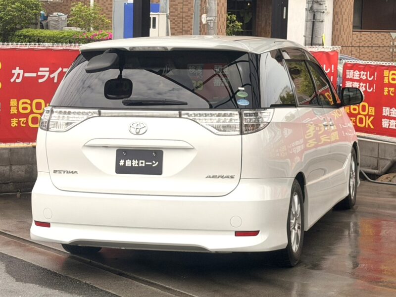 エスティマ アエラス【総合評価優良車】