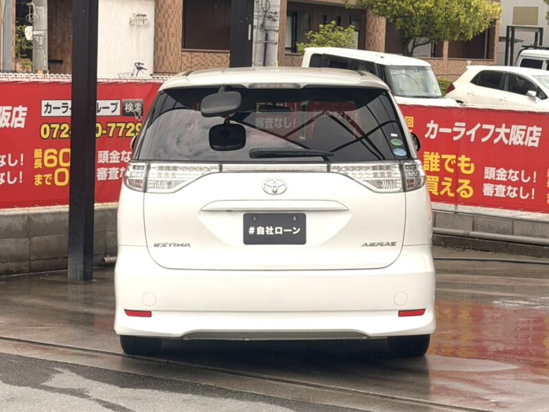 エスティマ アエラス【総合評価優良車】