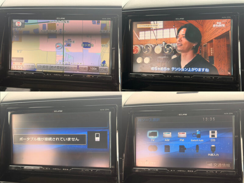 パレットSW XS【総合評価優良車】