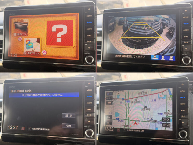 N-BOXカスタム G Lターボホンダセンシング【総合評価優良車】