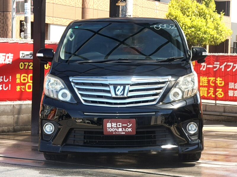 アルファード 240S【総合評価優良車】