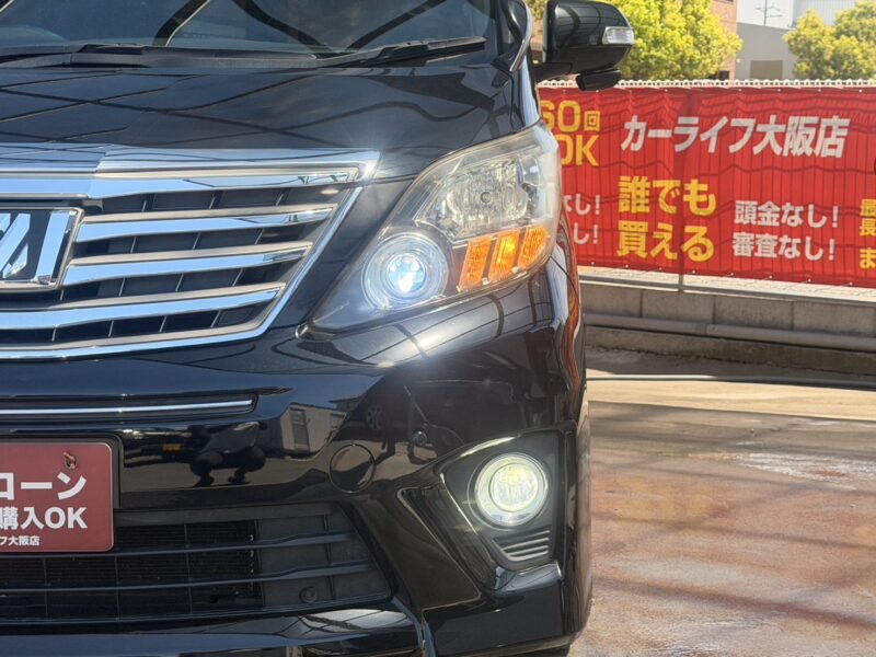 アルファード 240S【総合評価優良車】
