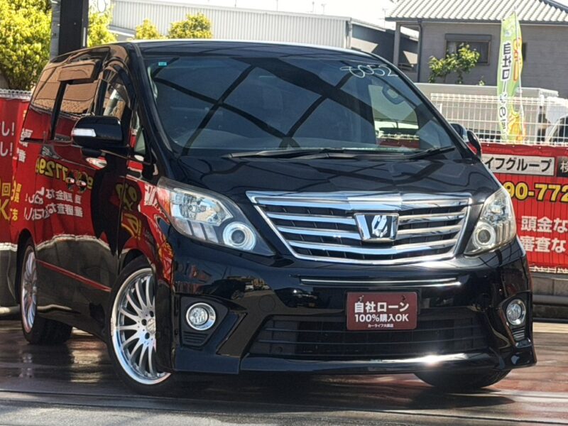 アルファード 240S【総合評価優良車】