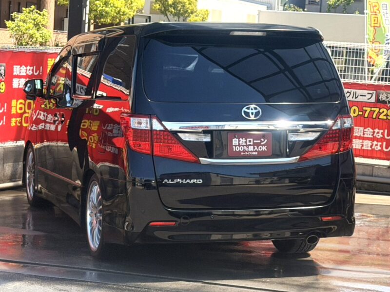 アルファード 240S【総合評価優良車】