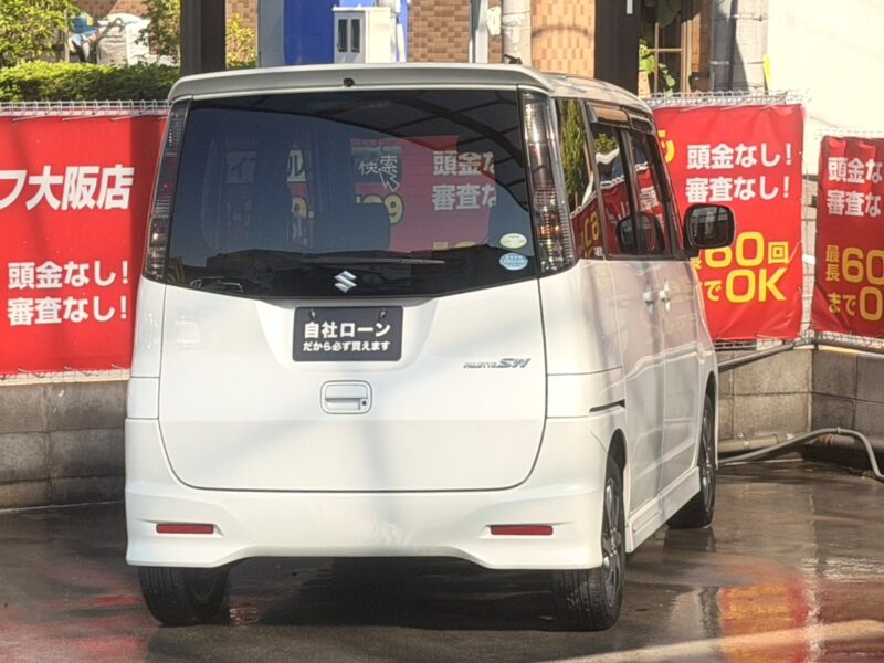 パレットSW XS【総合評価優良車】