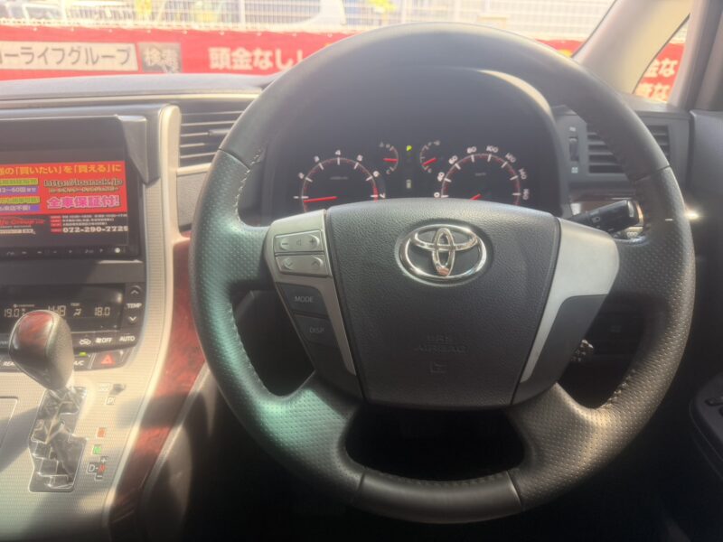 アルファード 240S【総合評価優良車】