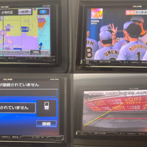 ヴェゼル　ハイブリッドX【総合評価優良車】