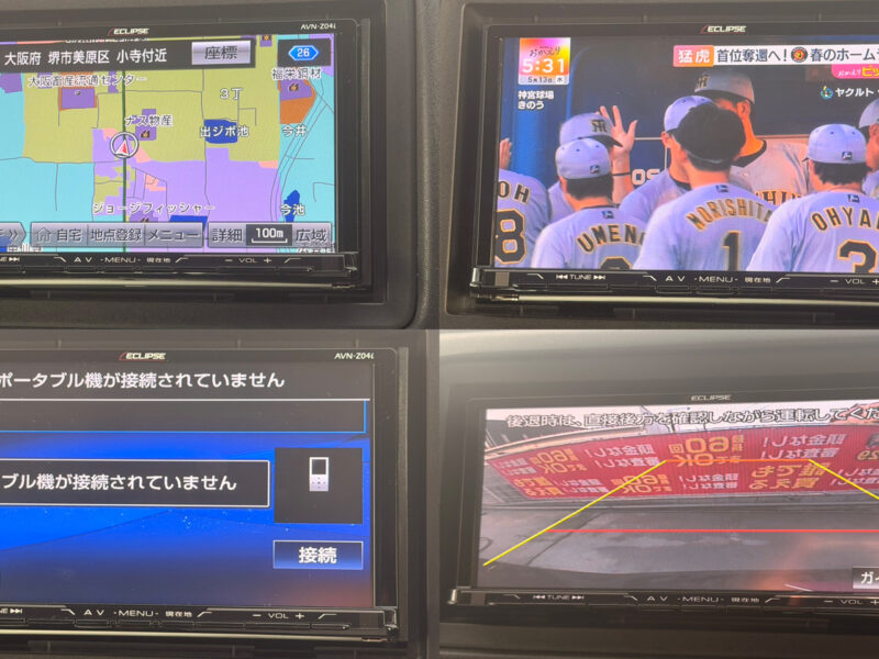 ヴェゼル ハイブリッドX【総合評価優良車】