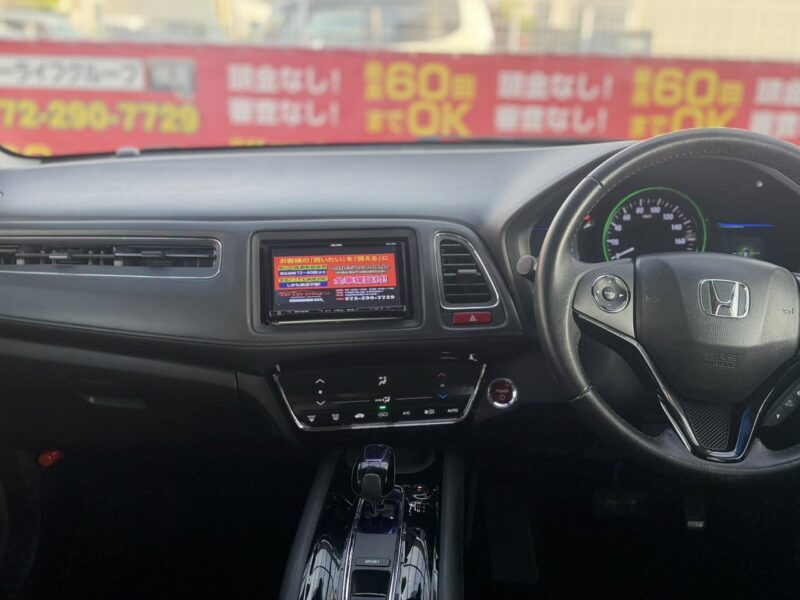 ヴェゼル ハイブリッドX【総合評価優良車】