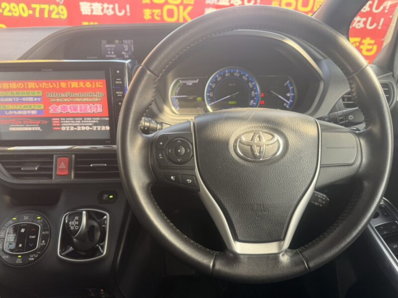 ヴォクシー HV V【総合評価優良車】