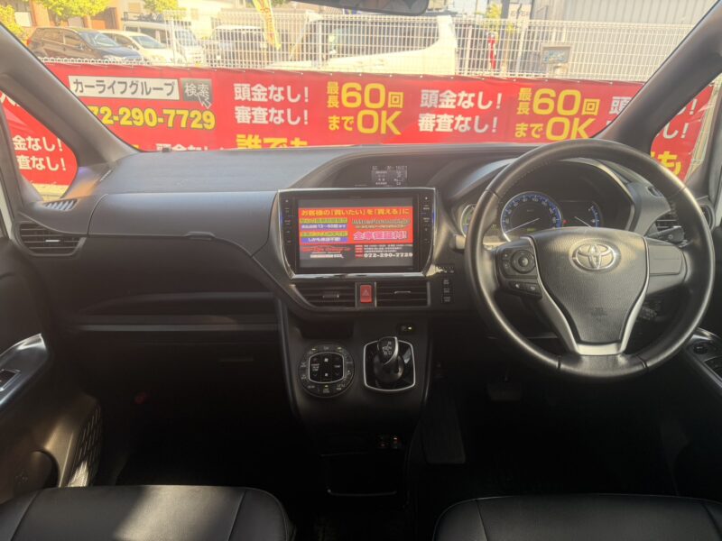 ヴォクシー HV V【総合評価優良車】