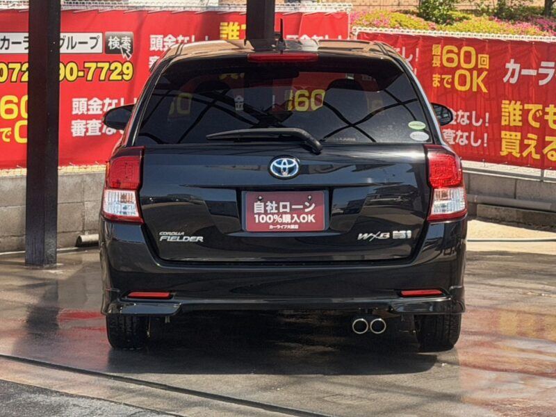 カローラフィールダー HV GエアロツアラーWXB【総合評価優良車】