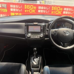 カローラフィールダー　HV　ＧエアロツアラーＷＸＢ【総合評価優良車】