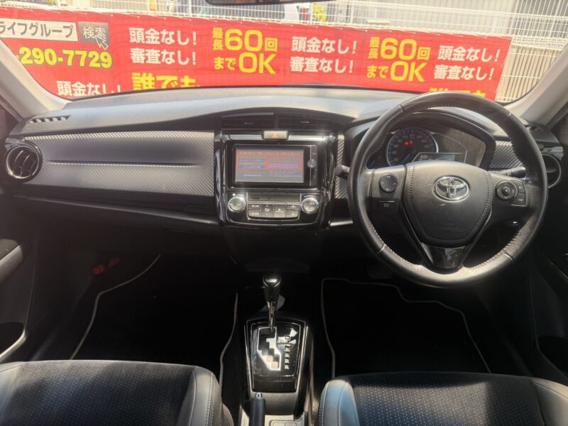 カローラフィールダー HV GエアロツアラーWXB【総合評価優良車】