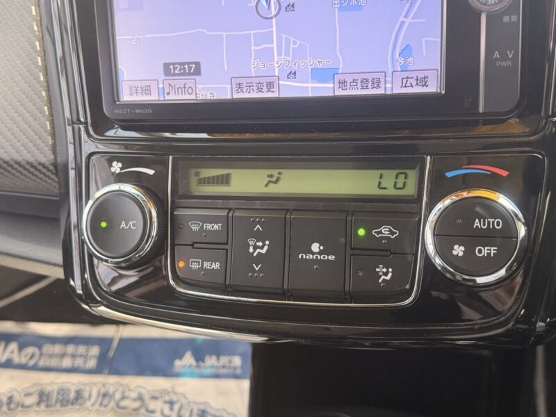 カローラフィールダー HV GエアロツアラーWXB【総合評価優良車】