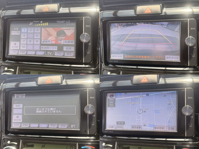 カローラフィールダー HV GエアロツアラーWXB【総合評価優良車】