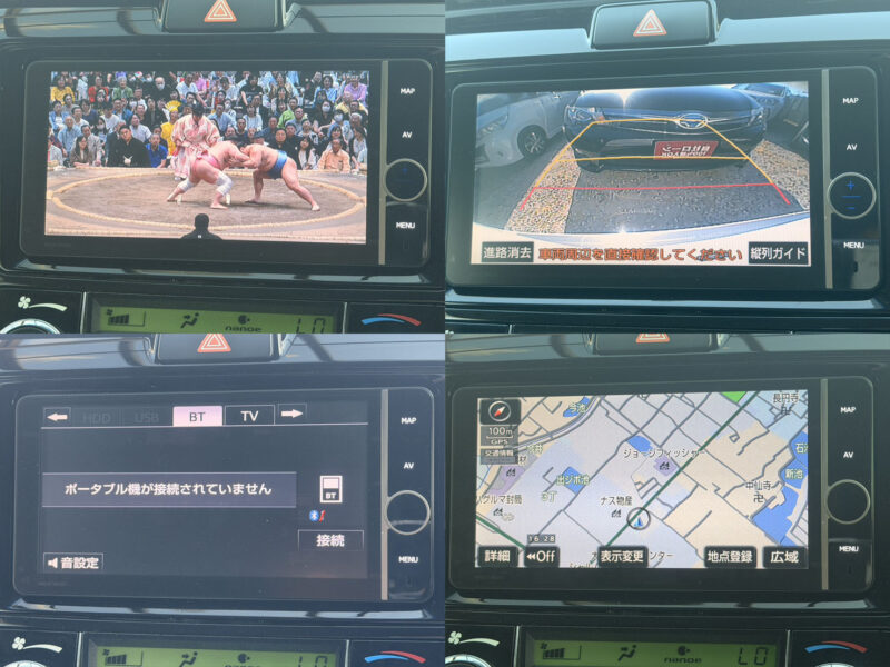 カローラフィールダー HV GエアロツアラーWXB【総合評価優良車】