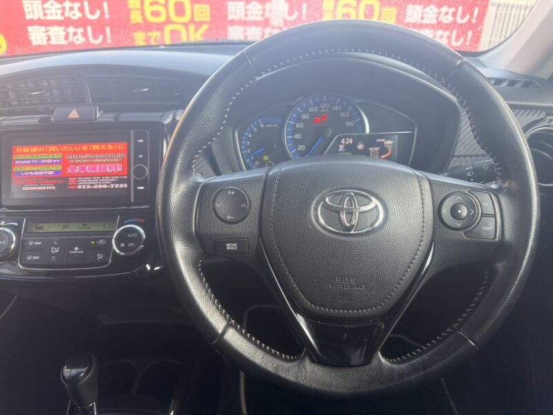 カローラフィールダー HV GエアロツアラーWXB【総合評価優良車】