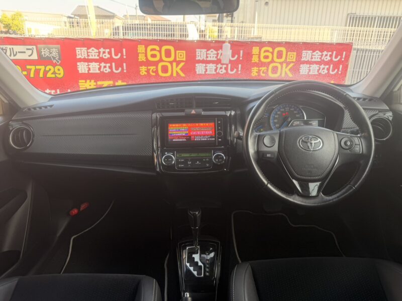 カローラフィールダー HV GエアロツアラーWXB【総合評価優良車】