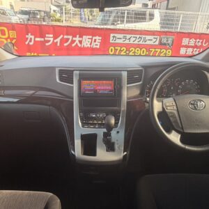 ヴェルファイア　2.4Z　【総合評価優良車】