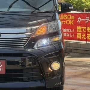 ヴェルファイア　2.4Z　【総合評価優良車】