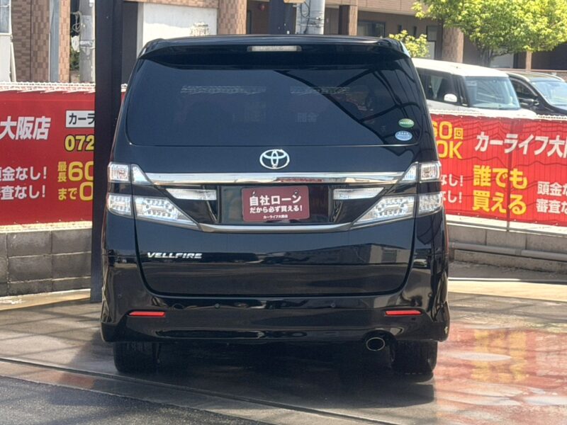 ヴェルファイア 2.4Z 【総合評価優良車】