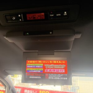 エスクァイア　Gi　ブラックテーラード　～特別仕様グレード～