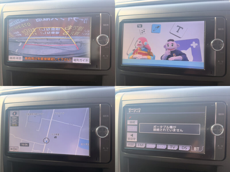 ヴェルファイア 2.4Z 【総合評価優良車】